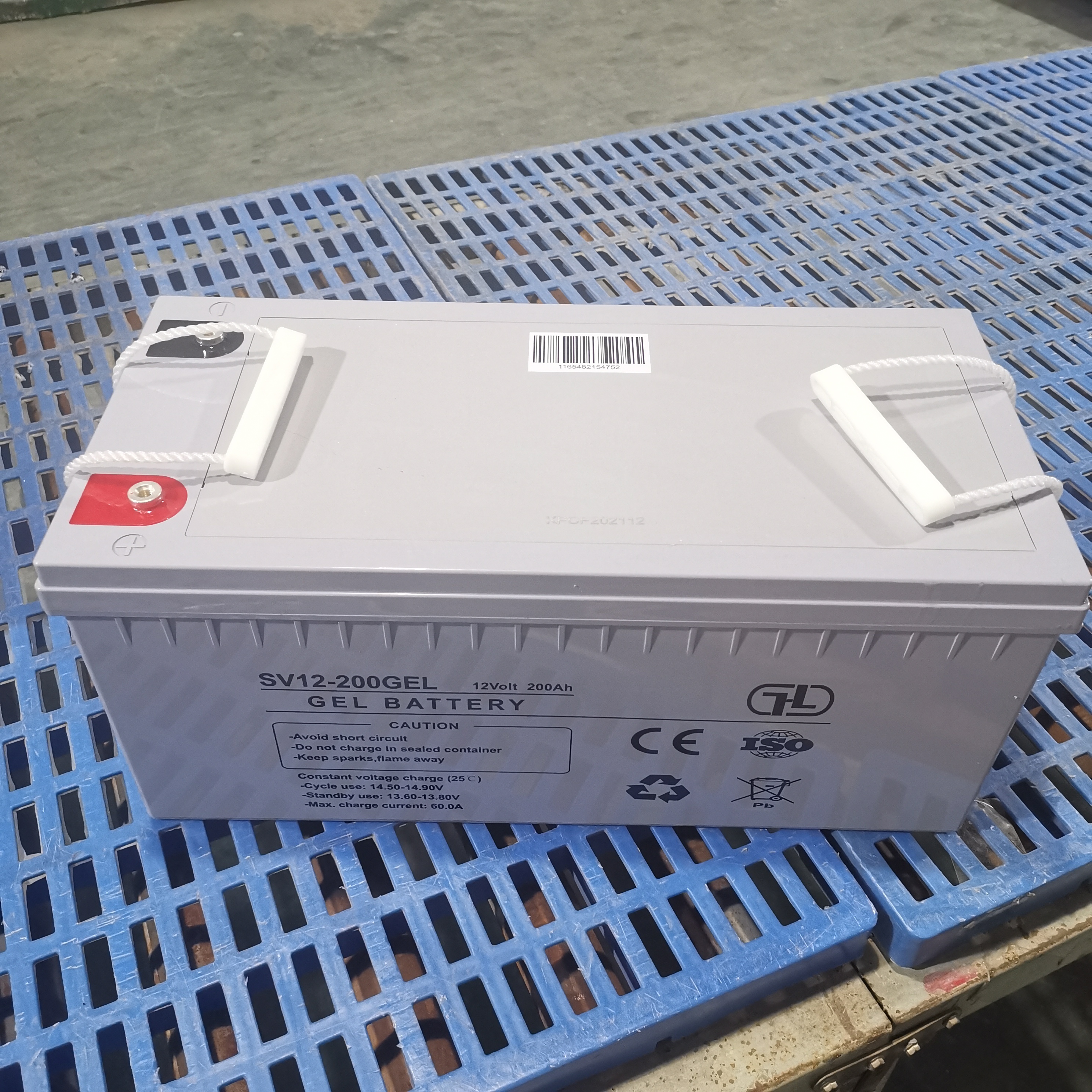 Bateria de gel de ciclo profundo