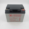 Preço barato boa qualidade 12V38Ah bateria de chumbo-ácido selada com backup de energia