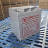 Bateria solar de gel de alta qualidade 12V24Ah Bateria de armazenamento de energia Sistema fotovoltaico Sistema de fonte de alimentação doméstica Bateria de longa vida segura e estável