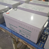 Bateria solar fotovoltaica de gel 12v200AH O sistema solar fornece baterias de armazenamento de energia fonte de alimentação doméstica
