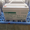 Alta qualidade e alta eficiência direto da fábrica baterias de gel de chumbo-ácido 12v100AH ​​sistema solar de energia doméstica