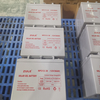 12V 38AH Bateria de gel solar - Bateria de AGM VRLA de ciclo profundo para sistema de energia solar, energia eólica, UPS e aplicações fora da rede