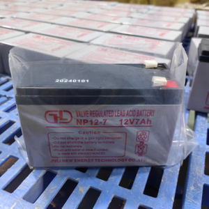 Vendas diretas de fábrica recarregável 12V 7ah VRLA Bateria para UPS, segurança e dispositivos de emergência