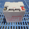 12V 24AH Bateria de chumbo selado (SLA) para UPS Backup Backup sem manutenção de válvula Regulada Bateria