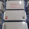 Recarregue a bateria 12v 65AH bateria solar de chumbo-ácido livre de manutenção para sistema de energia solar