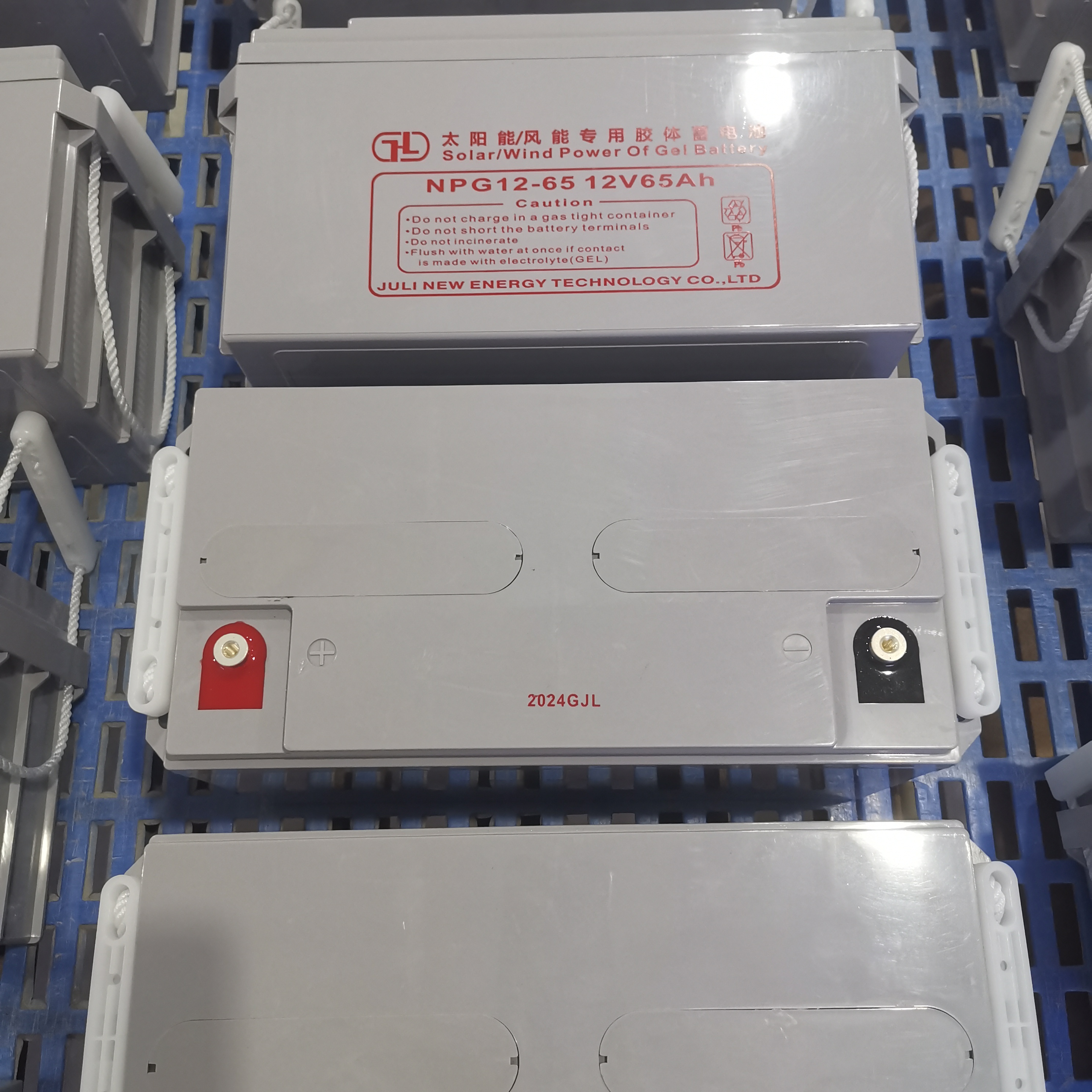 Recarregue a bateria 12v 65AH bateria solar de chumbo-ácido livre de manutenção para sistema de energia solar