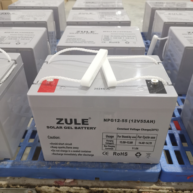 Garantia de qualidade de vendas diretas da fábrica12V55Ah Bateria solar de chumbo-ácidoAGM Bateria de gel Armazenamento de energia fotovoltaica