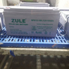 Bateria de chumbo-ácido selada por válvula de gel regulada por baterias de gel recarregáveis ​​12v48V 150Ah Ciclo profundo baixo preço