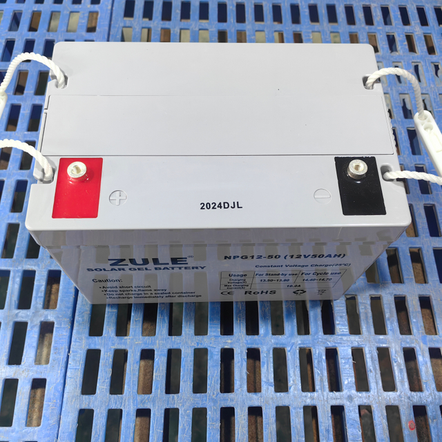 Células solares confiáveis ​​12V50AH - a fonte de energia de backup perfeita, sistema de armazenamento de energia solar e painéis solares