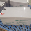 Bateria de gel solar de chumbo-ácido de alta eficiência 12V250ah Bateria de armazenamento solar livre de manutenção Sistema de armazenamento de energia doméstica
