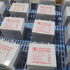 Bateria de armazenamento acidificada ao chumbo recarregável regulada por válvula de 12V 40AH UPS para energia alternativa