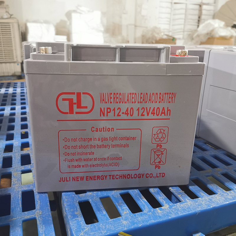 Bateria de armazenamento acidificada ao chumbo recarregável regulada por válvula de 12V 40AH UPS para energia alternativa
