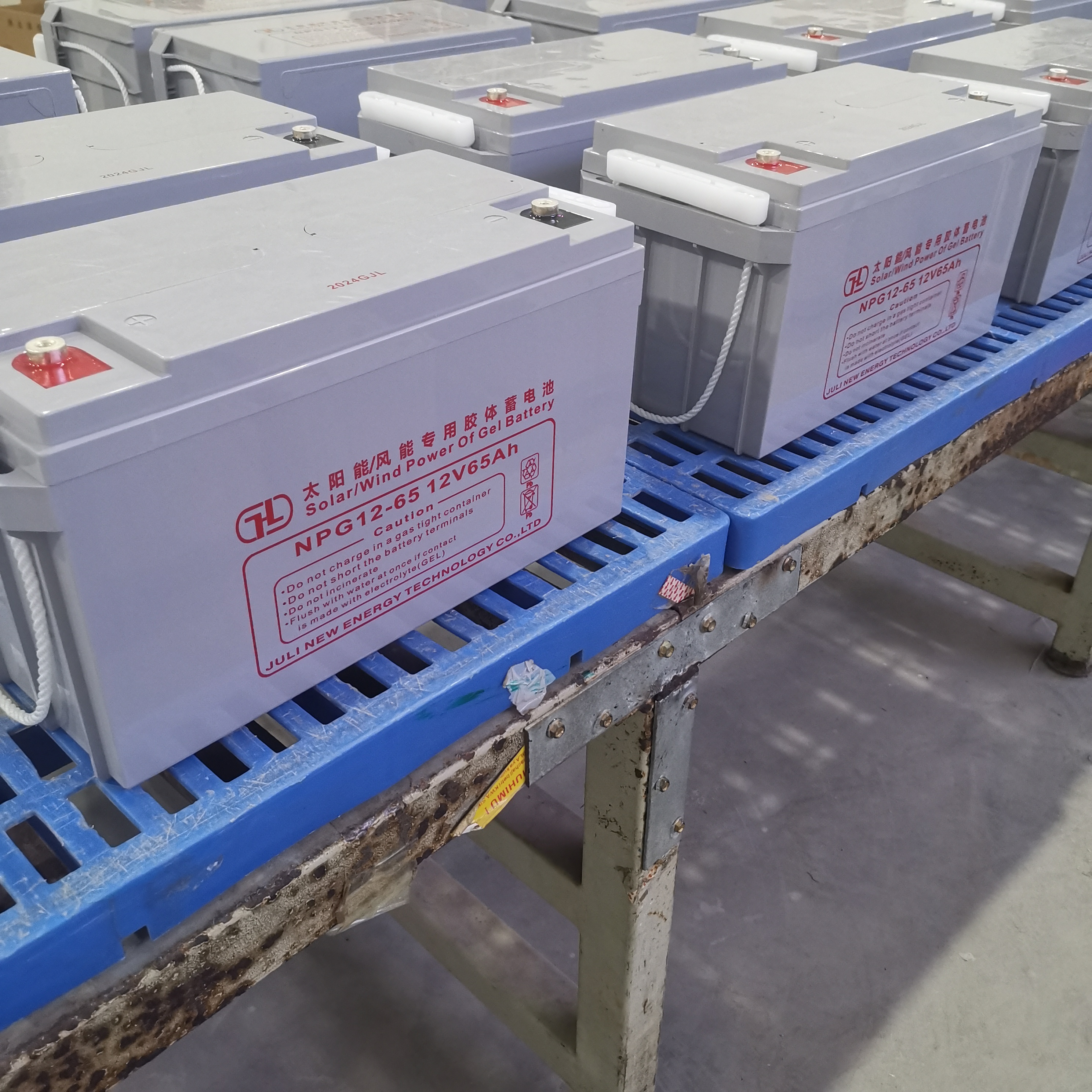 Recarregue a bateria 12v 65AH bateria solar de chumbo-ácido livre de manutenção para sistema de energia solar
