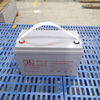 Bateria de gel de 12V 100Ah de alta qualidade - AGM recarregável de ciclo profundo para aplicações solares, energia eólica, backup e mobilidade 