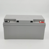 Bateria Solar UPS RELIENTE POWER 12V65AH BATERIA ESPECIAL PARA O SISTEMA DE ENERGIA SOLAR UPS SISTEMA ININTERRUPPÍVEL