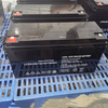 Bateria de chumbo-ácido de ciclo profundo de estanho alto12v150AH Bateria AGM com forte capacidade de circulação para sistema de energia solar