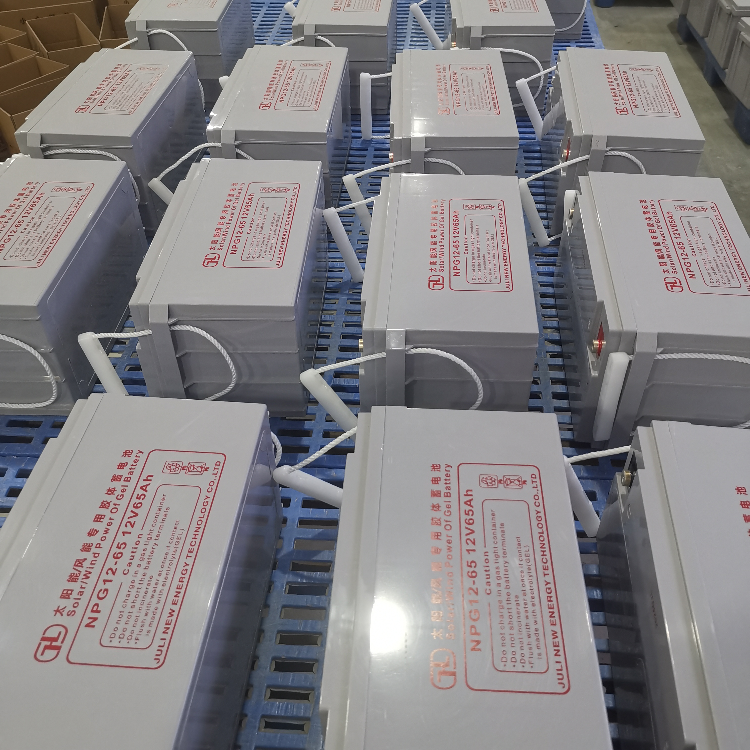Recarregue a bateria 12v 65AH bateria solar de chumbo-ácido livre de manutenção para sistema de energia solar