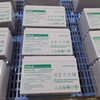 Alta qualidade e alta eficiência direto da fábrica baterias de gel de chumbo-ácido 12v100AH ​​sistema solar de energia doméstica