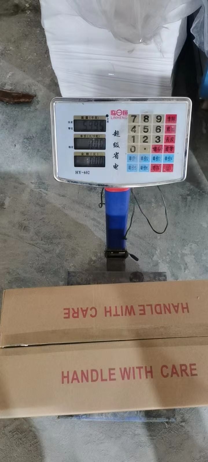 China fábrica 12v200ah bateria de ciclo profundo bateria de gel de bateria de painel solar