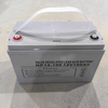 A fábrica produz baterias de armazenamento UPS seguras e duráveis12V100AH Bateria de ácido de chumbo sem manutenção de manutenção