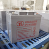 Bateria de armazenamento acidificada ao chumbo recarregável regulada por válvula de 12V 40AH UPS para energia alternativa