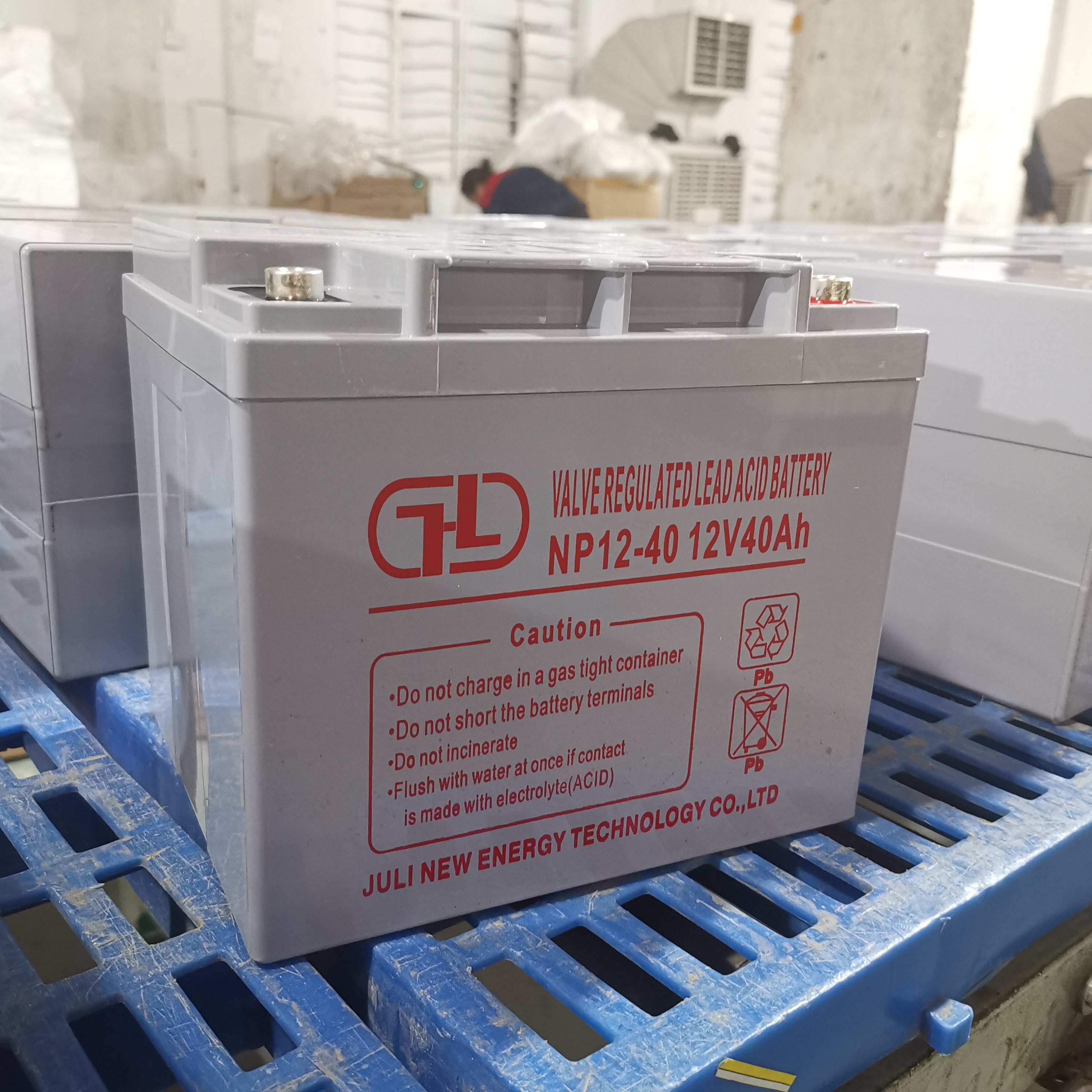Bateria de armazenamento acidificada ao chumbo recarregável regulada por válvula de 12V 40AH UPS para energia alternativa