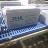 Bateria de chumbo-ácido selada por válvula de gel regulada por baterias de gel recarregáveis ​​12v48V 150Ah Ciclo profundo baixo preço