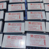 Bateria UPS de ciclo profundo 12v12ah Solar Vrla bateria livre de manutenção para UPS