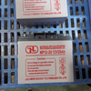 Bateria de armazenamento solar de alta potência Bateria de backup UPS 12v20ah para backup doméstico