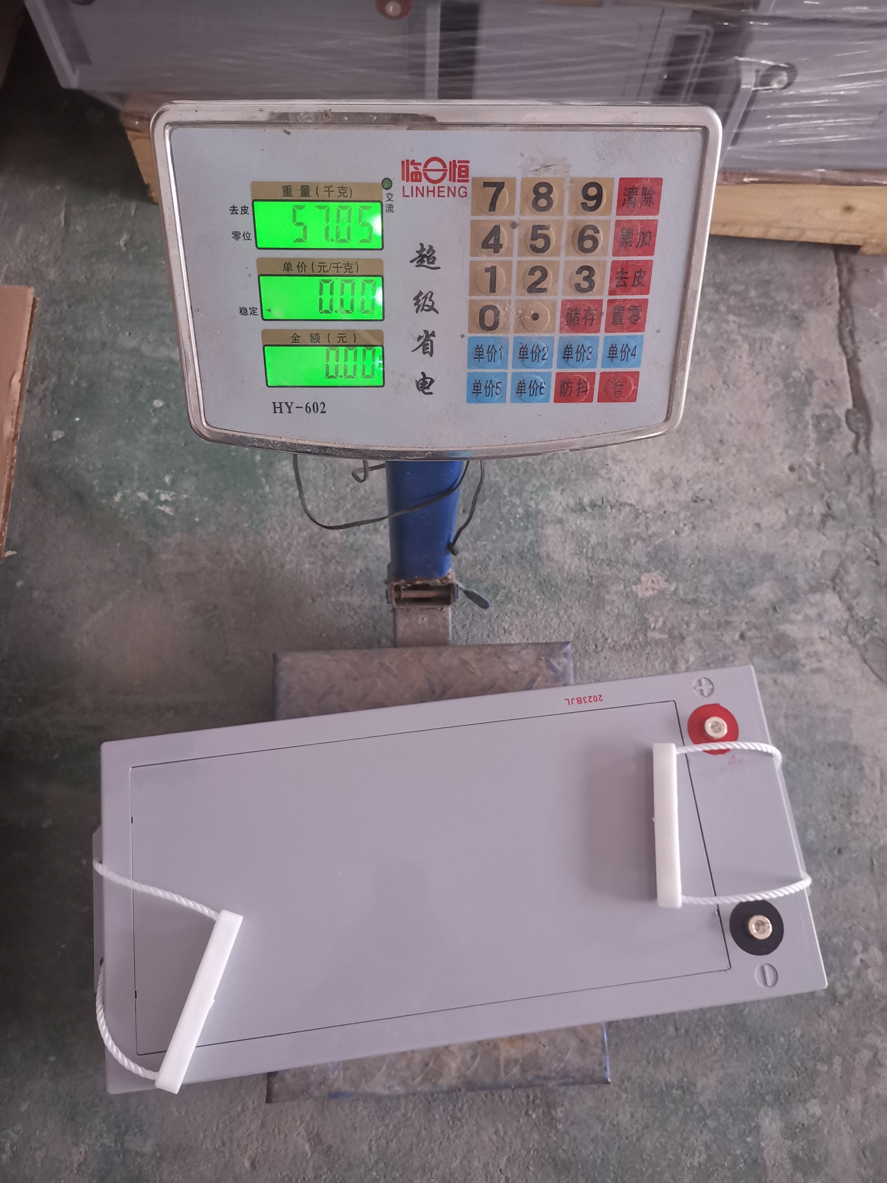 Bateria solar de gel de bateria de ciclo profundo durável econômica 12v200ah