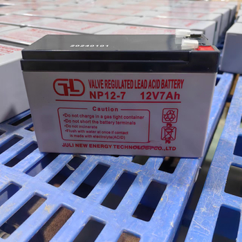 Bateria de chumbo-ácido AGM sistema pequeno Battery12v7ah forte capacidade de circulação bateria do sistema UPS