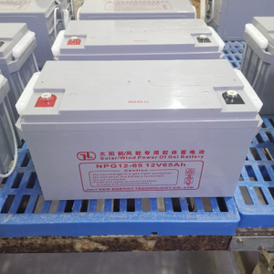 Recarregue a bateria 12v 65AH bateria solar de chumbo-ácido livre de manutenção para sistema de energia solar