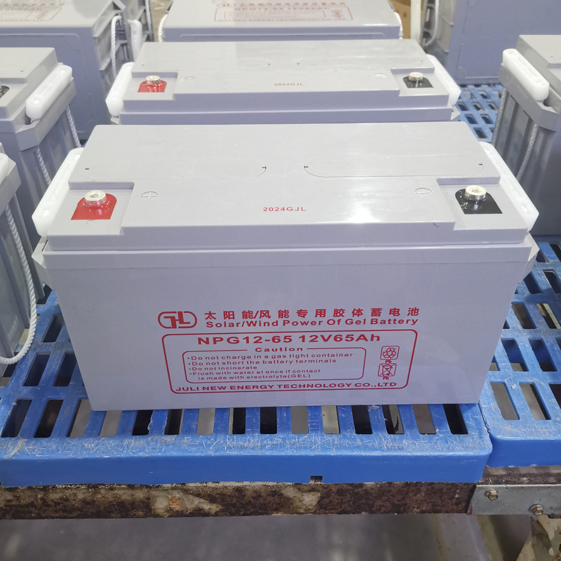 Recarregue a bateria 12v 65AH bateria solar de chumbo-ácido livre de manutenção para sistema de energia solar
