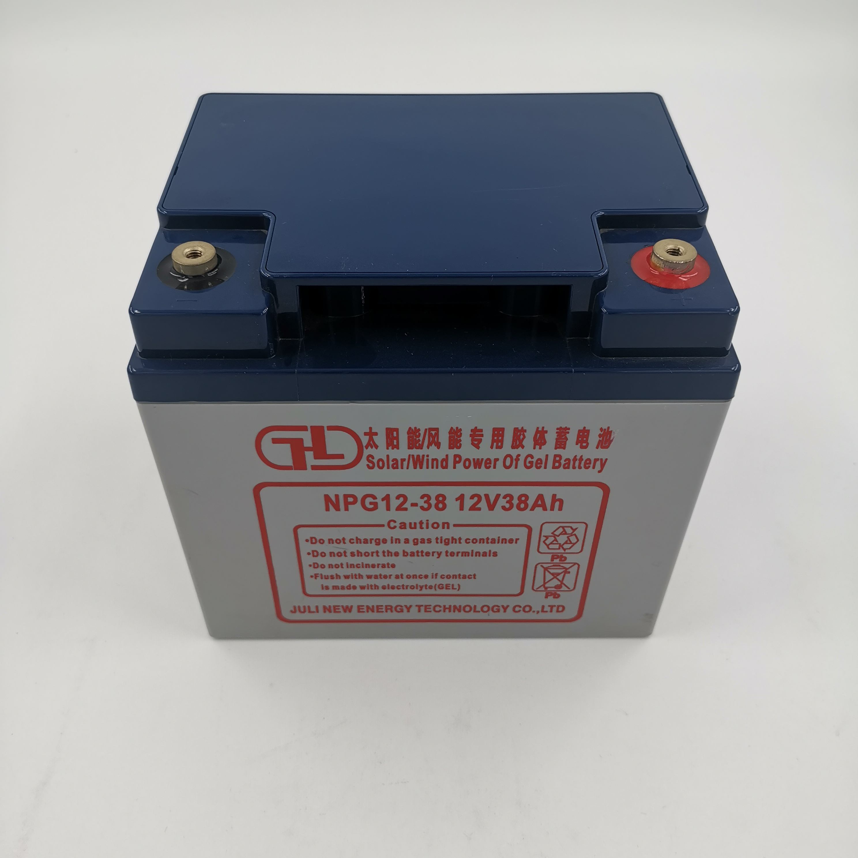 Bateria de gel de bateria de armazenamento solar recarregável de longa vida 12V38Ah bateria de energia nova