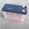 Bateria de chumbo-ácido AGM sistema pequeno Battery12v7ah forte capacidade de circulação bateria do sistema UPS