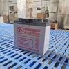 Bateria de armazenamento solar de alta potência Bateria de backup UPS 12v20ah para backup doméstico
