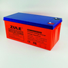 Bateria solar de gel de bateria de ciclo profundo durável econômica 12v200ah