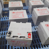 Bateria de armazenamento acidificada ao chumbo recarregável regulada por válvula de 12V 40AH UPS para energia alternativa