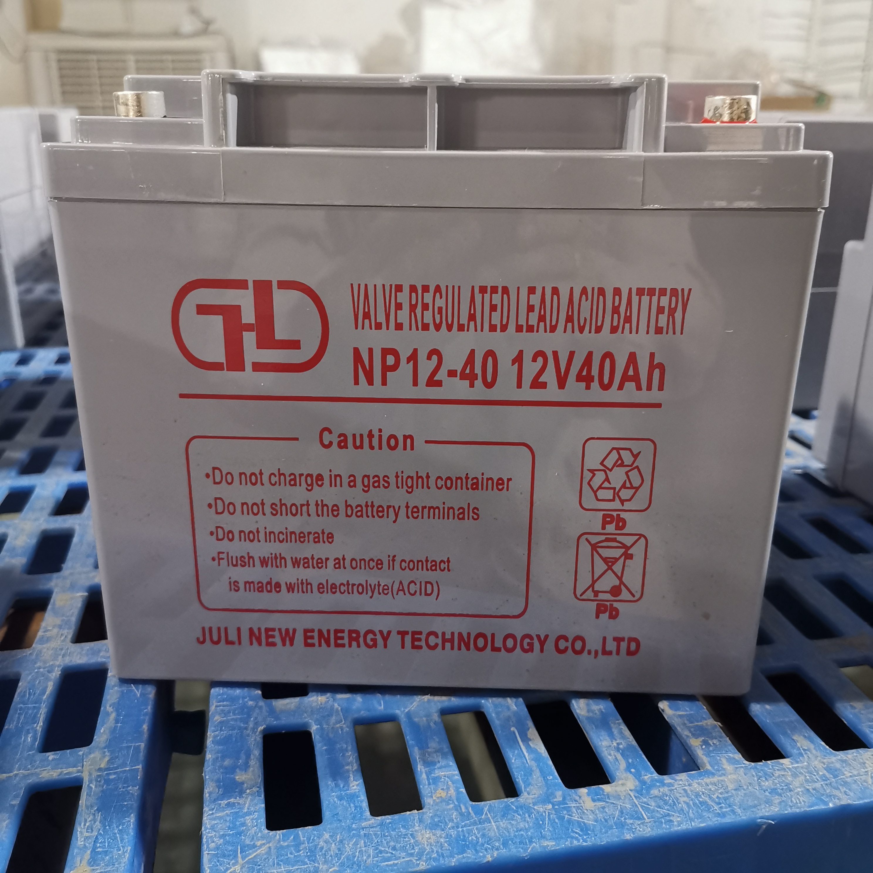 Bateria de armazenamento acidificada ao chumbo recarregável regulada por válvula de 12V 40AH UPS para energia alternativa