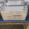 Bateria de gel solar para serviço pesado 12V120AH - fabricante fonte para armazenamento de energia doméstica, resiste a condições climáticas extremas, suporte ODM