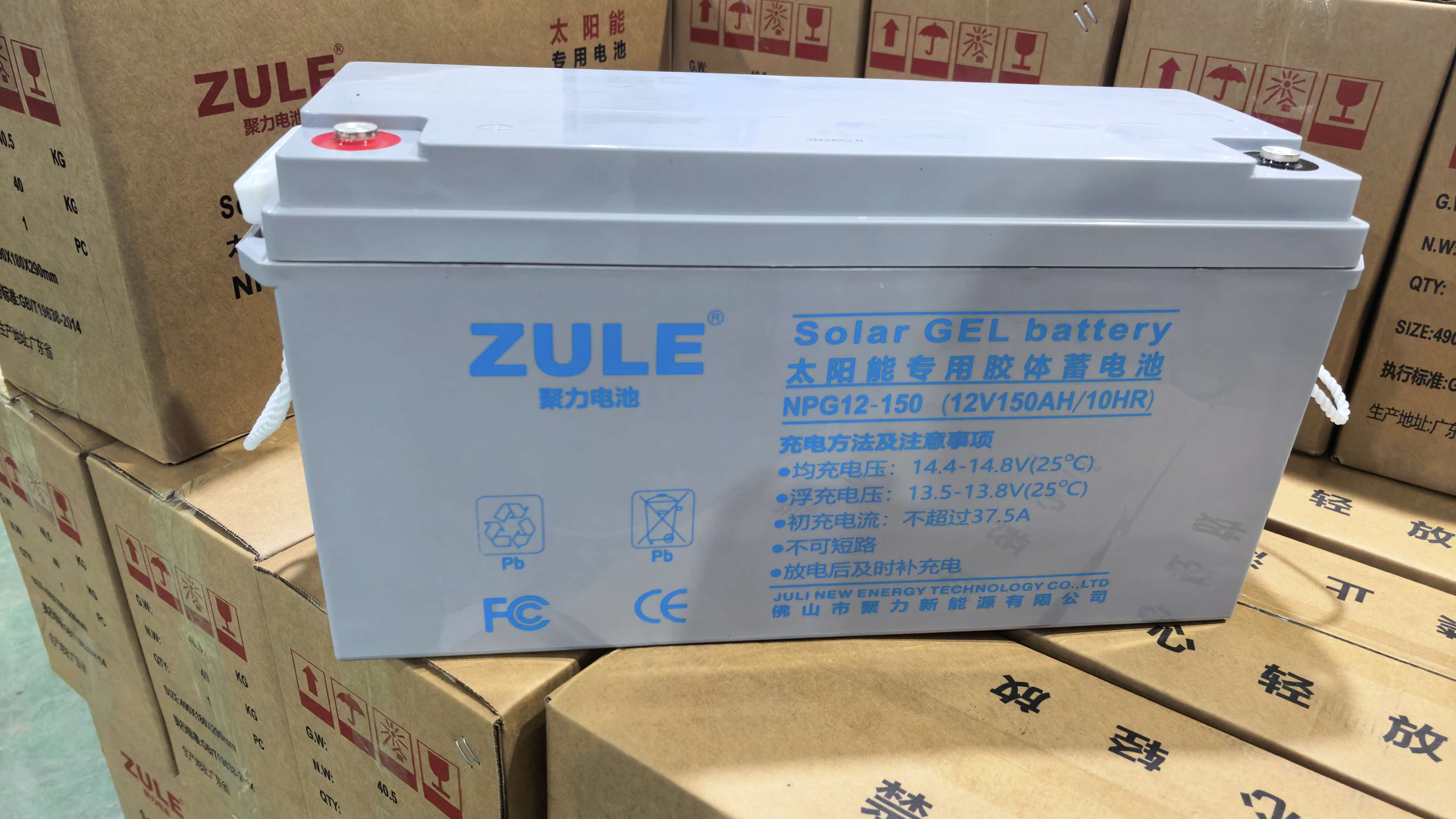 bateria solar de ciclo profundo