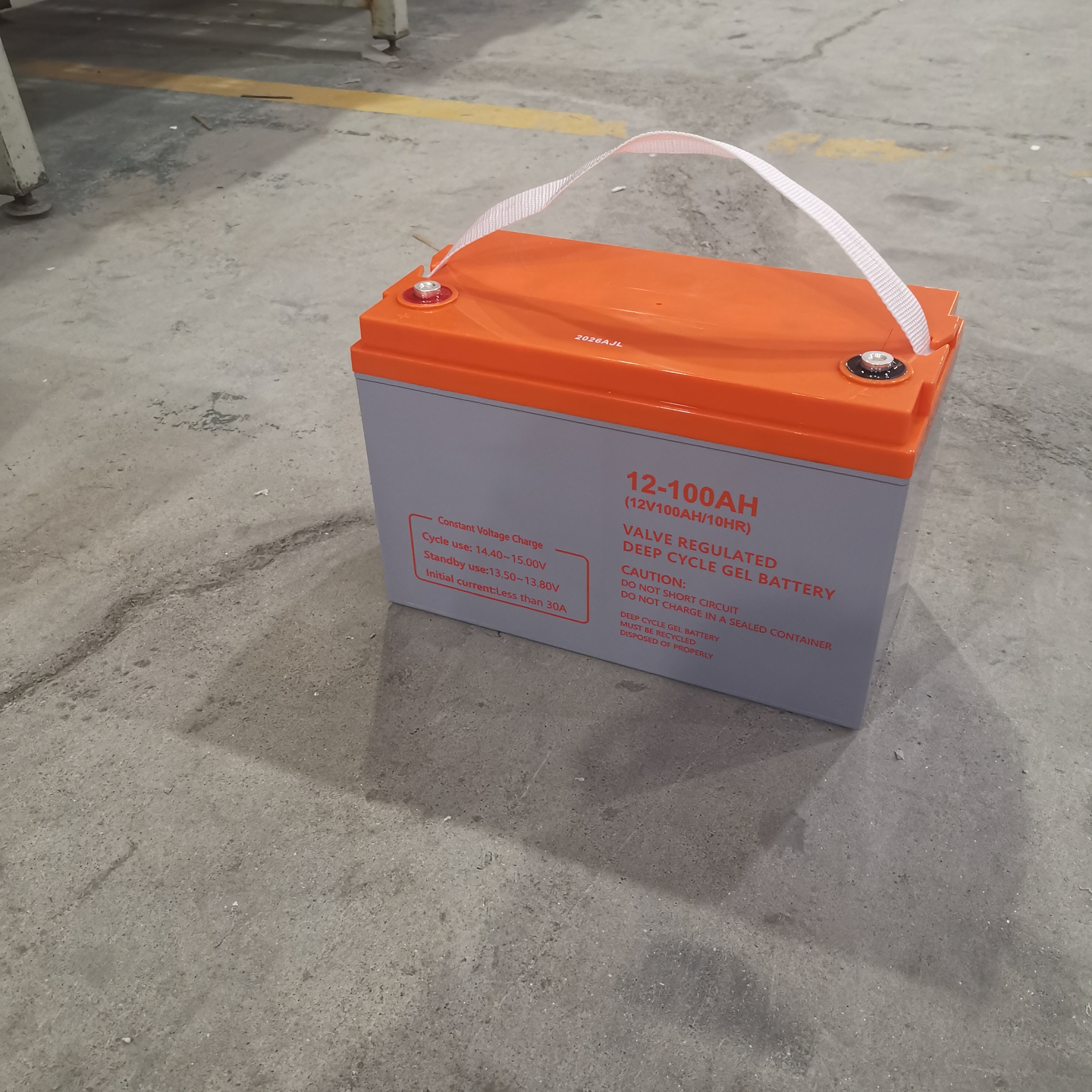 fornecedor de bateria de energia solar china