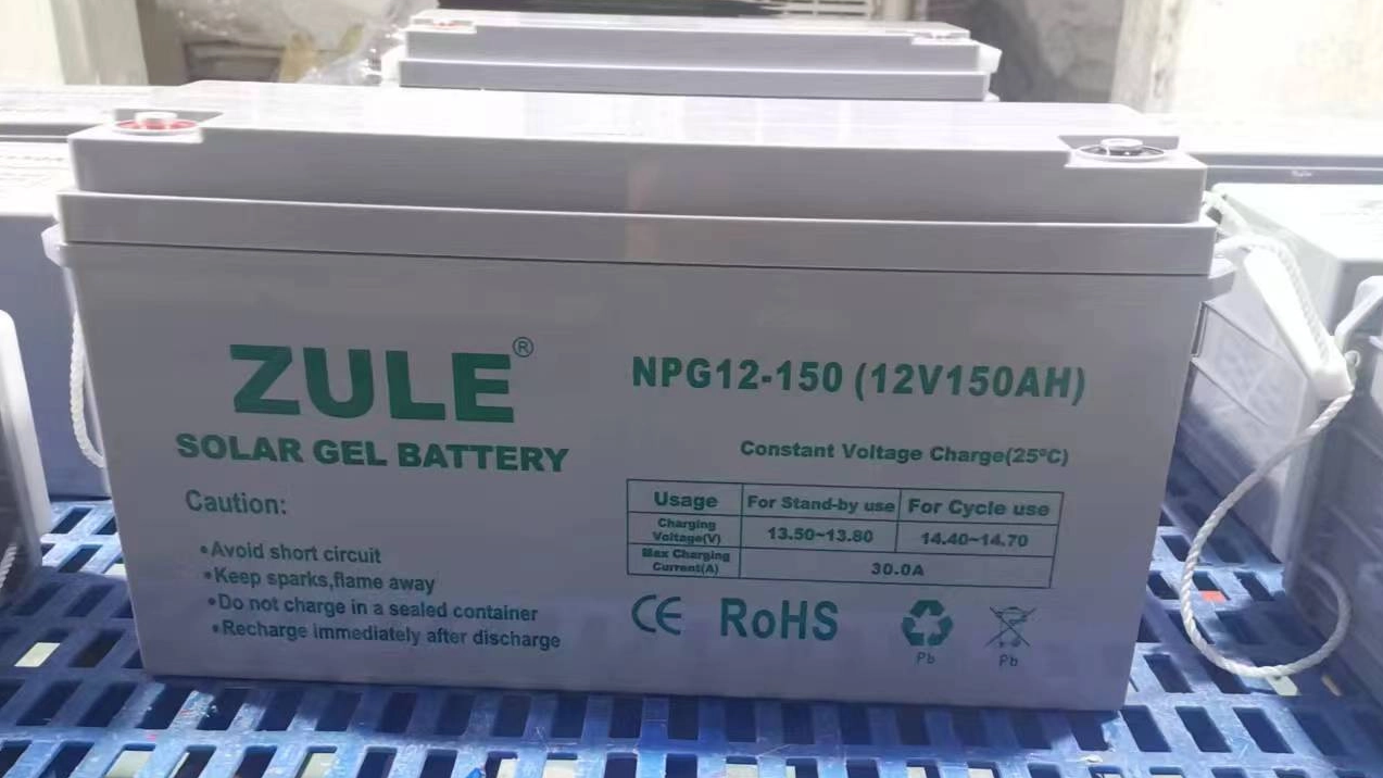 Bateria 12v
